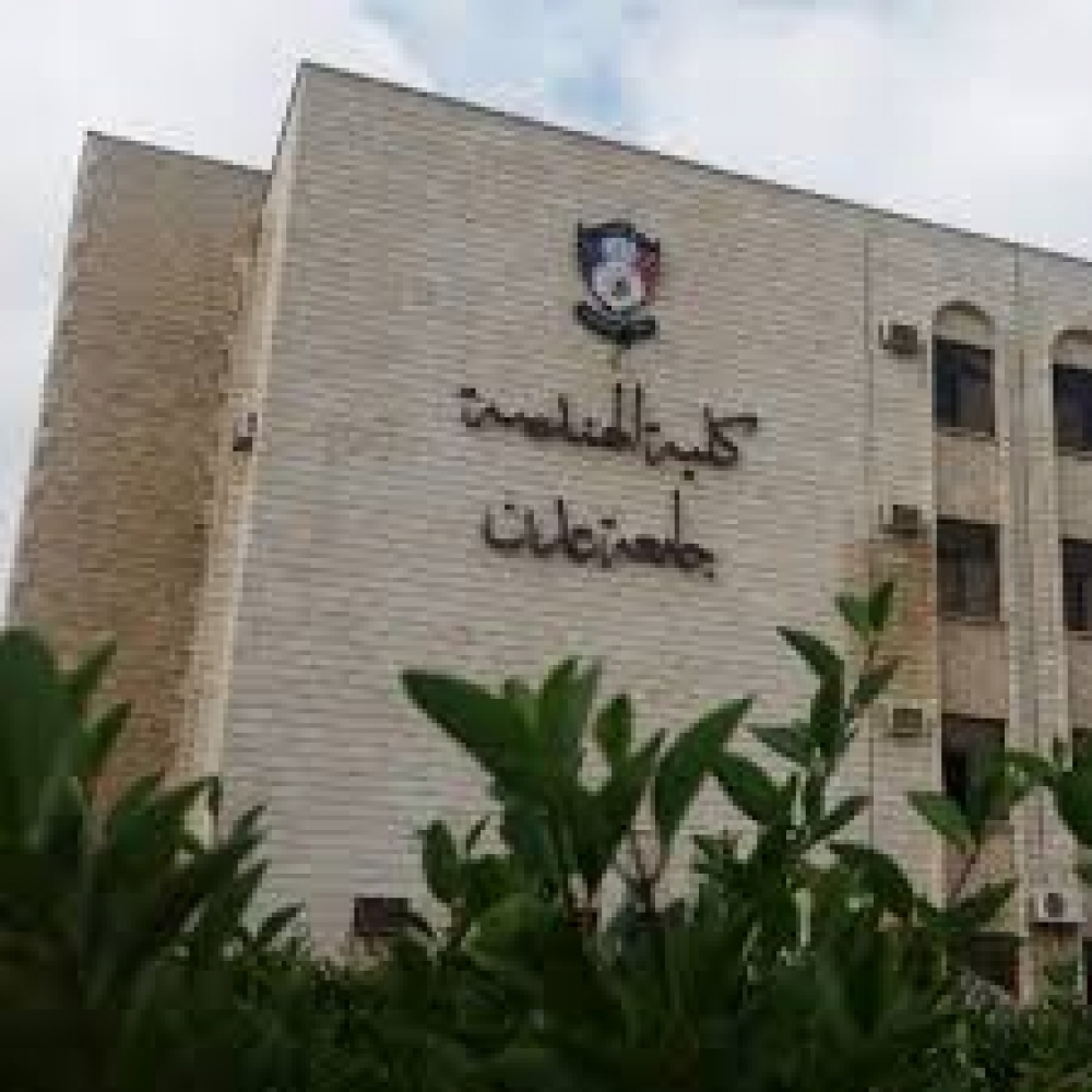 إعلان لطلاب المستوى الأول 2024/2025