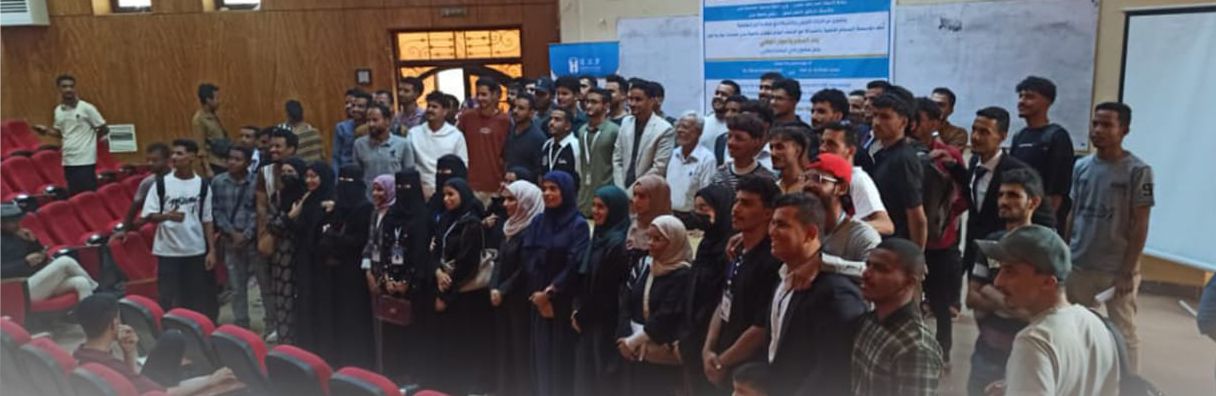  ثقافة الحوار في اوساط الطلاب