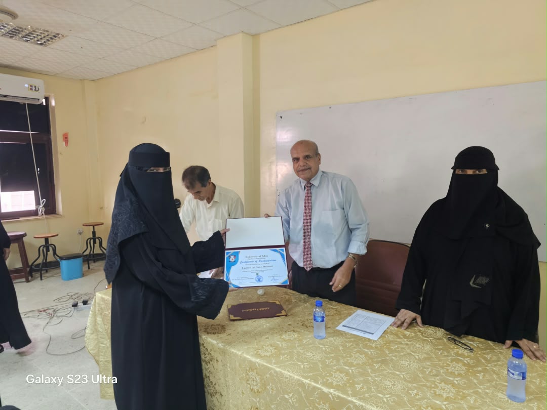 اختتام دورة "برنامج الإكسل" لموظفي كلية الهندسة وتكريم المشاركين 