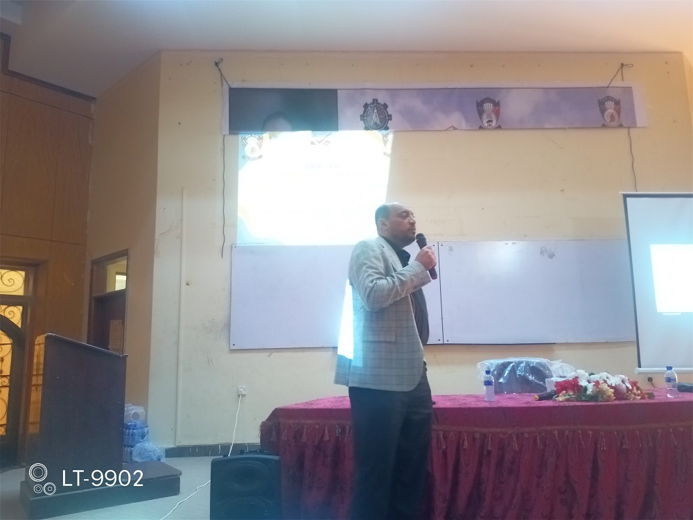 نحو جودة مستدامه وابداع يتجدد