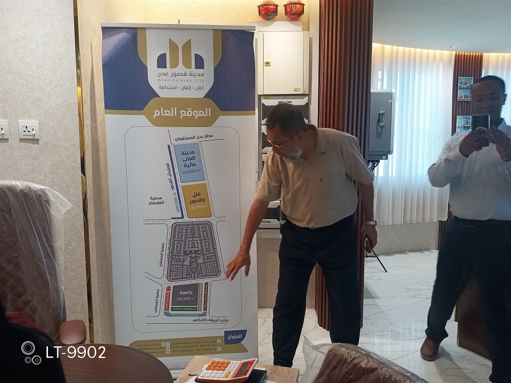 تلبيةً للدعوة.. عمادة كلية الهندسة في نزول ميداني إلى موقع "مدينة قصور عدن"